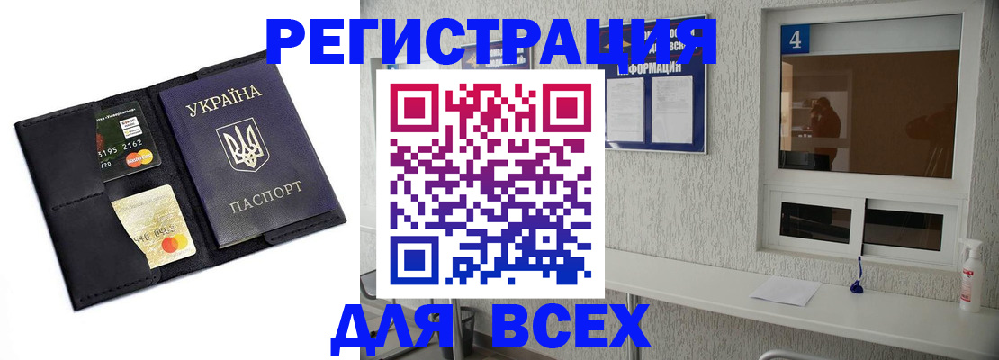 форма 3 в Нефтекамске